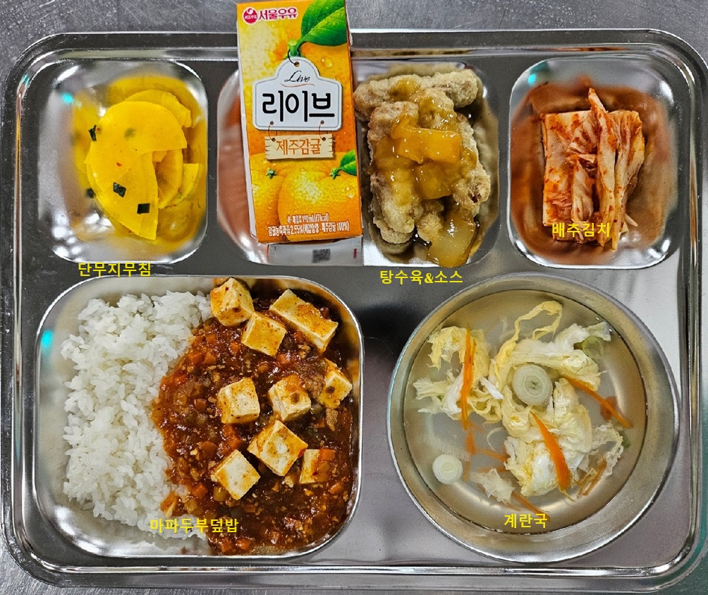 조식이미지