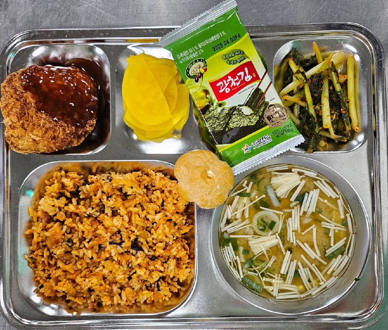 조식이미지