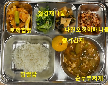 중식사진