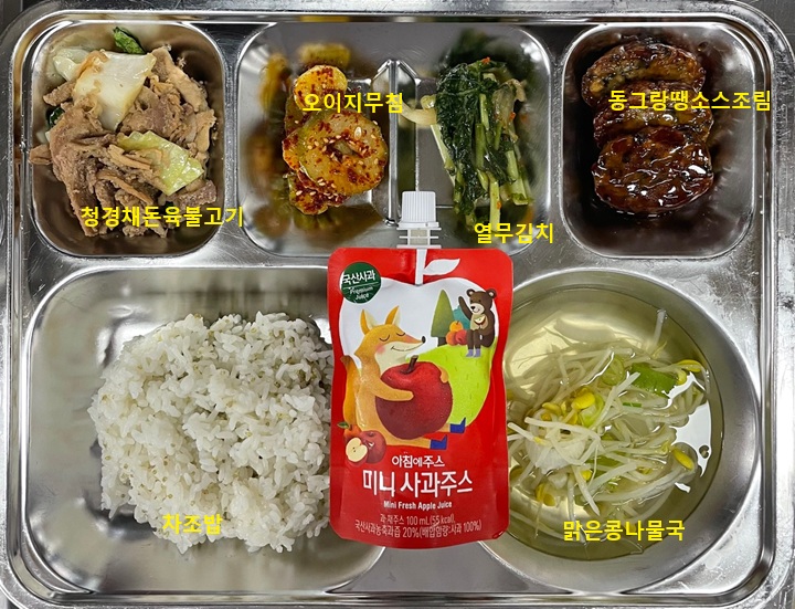 중식사진